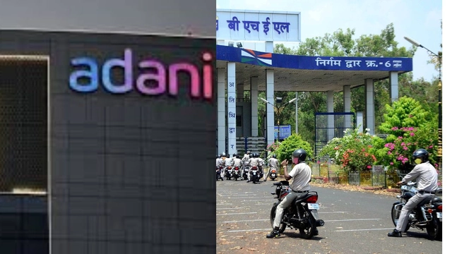 bhel-bags-rs-7000-crore-orders-from-adani-group-to-build-power-plants-details